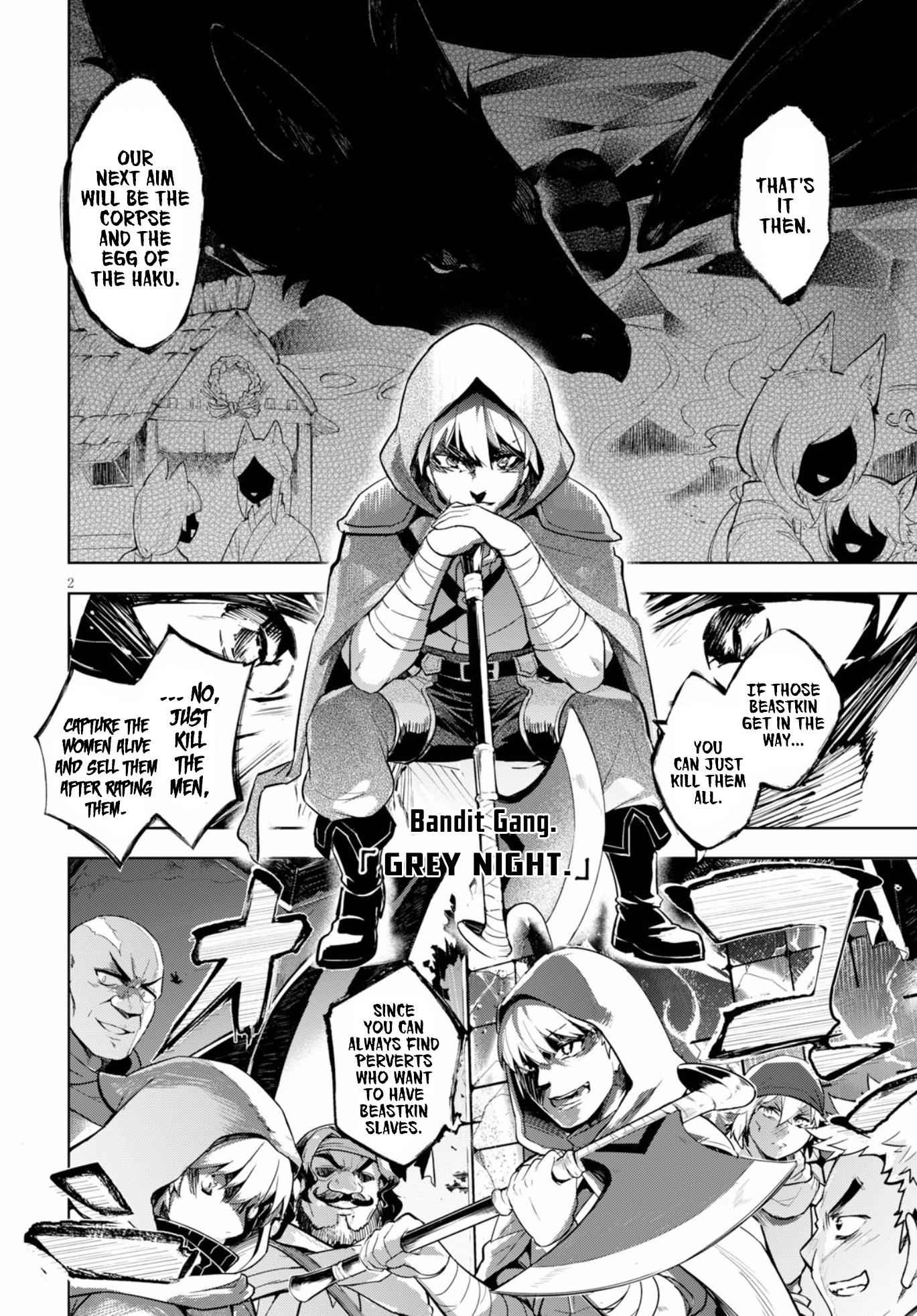 But My Magical Aptitude is 9999!? I Went to School to be a Swordswoman Chapter 14 3